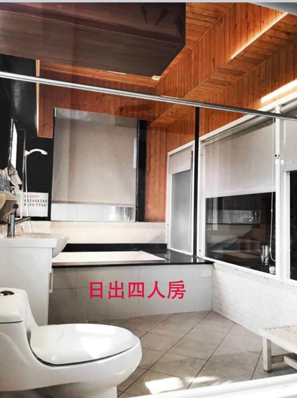優生美地休閒農場 Checheng Exterior foto
